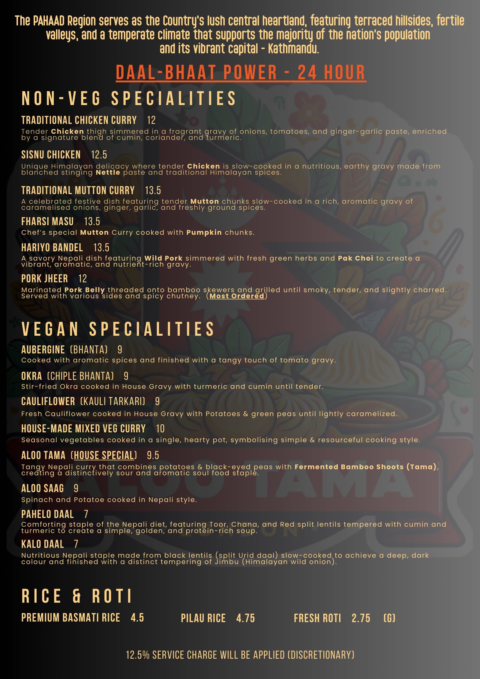 Westminster food menu page 3